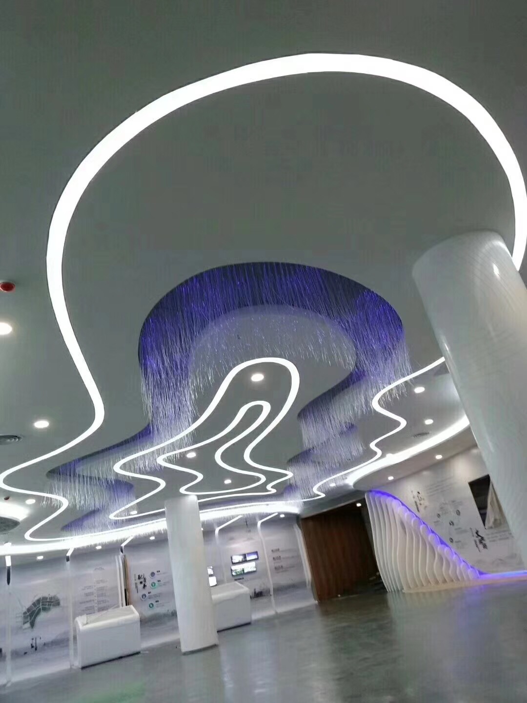 Customised Lighting Image